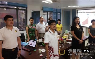 Oriental Rose Service Team: held the third regular meeting of 2016-2017 news 图1张